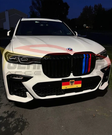 German Car Accessories 2023+ BMW X7 Single Flat Kidney Grilles G07 LCI