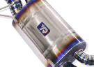 Yonristic Performance BMW M850i Performance Valved Exhaust System