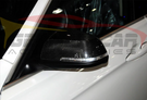 German Car Accessories 2014-2020 BMW 2-Series Carbon Fiber Mirror Caps F22/F23