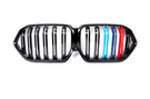 German Car Accessories 2024+ BMW X6 Dual Slat Kidney Grilles G06 LCI