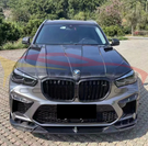 German Car Accessories 2019-2023 BMW X5M Carbon Fiber LD Style Upper Front Bumper Splitters F95