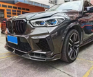 German Car Accessories 2019-2023 BMW X5M Carbon Fiber LD Style Upper Front Bumper Splitters F95