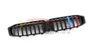 German Car Accessories 2023+ BMW 3-Series Single Slat Kidney Grilles G20 LCI