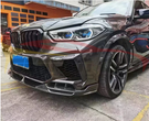 German Car Accessories 2019-2023 BMW X5M Carbon Fiber LD Style Front Lip F95