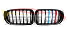 German Car Accessories 2014-2018 BMW X3/X4 Single Slat Kidney Grilles F25/F26