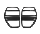 German Car Accessories 2021+ BMW M3/M4 V Style Carbon Fiber Kidney Grilles G80/G82/G83