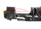 German Car Accessories 2021+ BMW M3/M4 Carbon Fiber Ak Style Diffuser with LED Brake Light G80/G82/G83