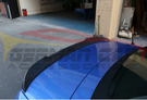 German Car Accessories 2014-2020 BMW 2-Series CS Style Carbon Fiber Trunk Spoiler F22/F23
