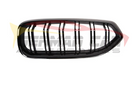 German Car Accessories 2019+ BMW Z4 Dual Slat Kidney Grilles G29