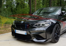 German Car Accessories 2016-2018 BMW M2 Performance Caron Fiber Front Splitters F87