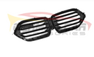 German Car Accessories 2024+ BMW X6 Horizontal X6M Style Kidney Grilles G06 LCI