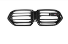German Car Accessories 2024+ BMW X6 Horizontal X6M Style Kidney Grilles G06 LCI