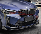 German Car Accessories 2022-2024 BMW X3M 3 Piece Carbon Fiber Front Lip F97 LCi