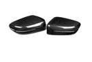 German Car Accessories 2016-2022 BMW 7-Series Carbon Fiber Mirror Caps G11/G12