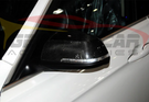 German Car Accessories 2016-2018 BMW M2 Carbon Fiber Mirror Caps G87