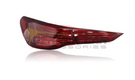 German Car Accessories 2021+ BMW M4/4-Series CSL Laser Style Taillights G82/G83/G22/G23/G26