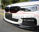 German Car Accessories 2017-2023 BMW 5-Series Carbon Fiber M Performance Style Front Lip G30