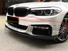German Car Accessories 2017-2023 BMW 5-Series Carbon Fiber M Performance Style Front Lip G30