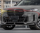 German Car Accessories 2024+ BMW X5 Carbon Fiber M Performance Kidney Grilles G05 LCI