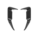German Car Accessories 2024+ BMW X5M Carbon Fiber Rear Bumper Canards F95 LCI