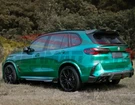 German Car Accessories 2024+ BMW X5 S Style Carbon Fiber Side Skirts G05 LCI