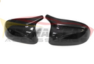 German Car Accessories 2019+ BMW X6 Carbon Fiber Mirror Caps G06