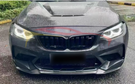 German Car Accessories 2019-2021 BMW M2 Competition Carbon Fiber CS Style Front Lip F87