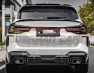 German Car Accessories 2022-2024 BMW X3 M340i Carbon Fiber Rear Diffuser G01