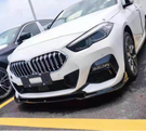 German Car Accessories 2019-2024 BMW 2-Series Carbon Fiber Front Lip F44