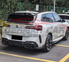 German Car Accessories 2025+ BMW X3 20/30/M50 Carbon Fiber rear Bumper Canards G45/G48