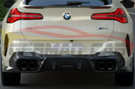 German Car Accessories 2025+ BMW X3 20/30/M50 Carbon Fiber Rear Diffuser G45/G48