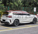 German Car Accessories 2025+ BMW X3 20/30/M50 Carbon Fiber Rear Diffuser G45/G48