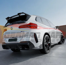 German Car Accessories 2025+ BMW X3 20/30/m50 Carbon Fiber Side Skirts G45/G48