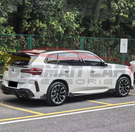 German Car Accessories 2025+ BMW X3 20/30/m50 Carbon Fiber Side Skirts G45/G48