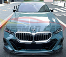 German Car Accessories 2024+ BMW 5-Series Carbon Fiber Front Lip G60/G61