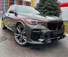 German Car Accessories 2019-2023 BMW X5 Carbon Fiber M Performance Style Front Bumper Air Ducts G05