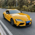 OEM+ Designs Front Splitter for GR Supra (A90/91)