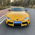 OEM+ Designs Front Splitter for GR Supra (A90/91)