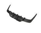 German Car Accessories 2013-2019 BMW 6-Series/M6 Carbon Fiber Rear Diffuser | F06/F12/F13