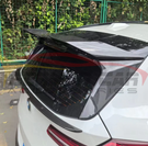 German Car Accessories 2025+ BMW X3 20/30/M50 Carbon Fiber Roof Spoiler | G45/G48