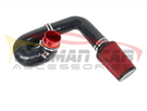 German Car Accessories 2017-2023 BMW 540i Front Mount Air Intake |G30