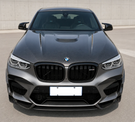 German Car Accessories 2018-2025 BMW X3/X4/X3M/X4M H Style Carbon Fiber Hood G01/G02/F97/F98
