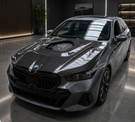 German Car Accessories 2024+ BMW 5-Series Glass Engine Cover Carbon Fiber Hood G60/G61