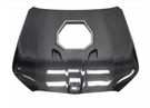 German Car Accessories 2024+ BMW 5-Series Glass Engine Cover V1 Carbon Fiber Hood G60/G61