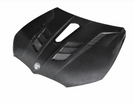 German Car Accessories 2019+ BMW 8-Series/M8 Glass Engine Cover V2 Carbon Fiber Hood G14/G15/G16/F91/F92/F93