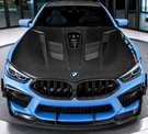 German Car Accessories 2019+ BMW 8-Series/M8 Glass Engine Cover V2 Carbon Fiber Hood G14/G15/G16/F91/F92/F93
