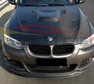 German Car Accessories 2007-2010 BMW 3-Series V Style Carbon Fiber Hood E92/E93 Pre-LCI