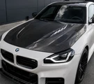 German Car Accessories 2022+ BMW 2-Series/M2 N Style Carbon Fiber Hood G42/G87