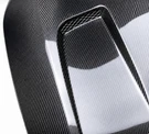 German Car Accessories 2022+ BMW 2-Series/M2 Glass Engine Cover Carbon Fiber Hood G42/G87