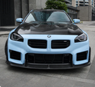 German Car Accessories 2022+ BMW 2-Series/M2 Glass Engine Cover Carbon Fiber Hood G42/G87